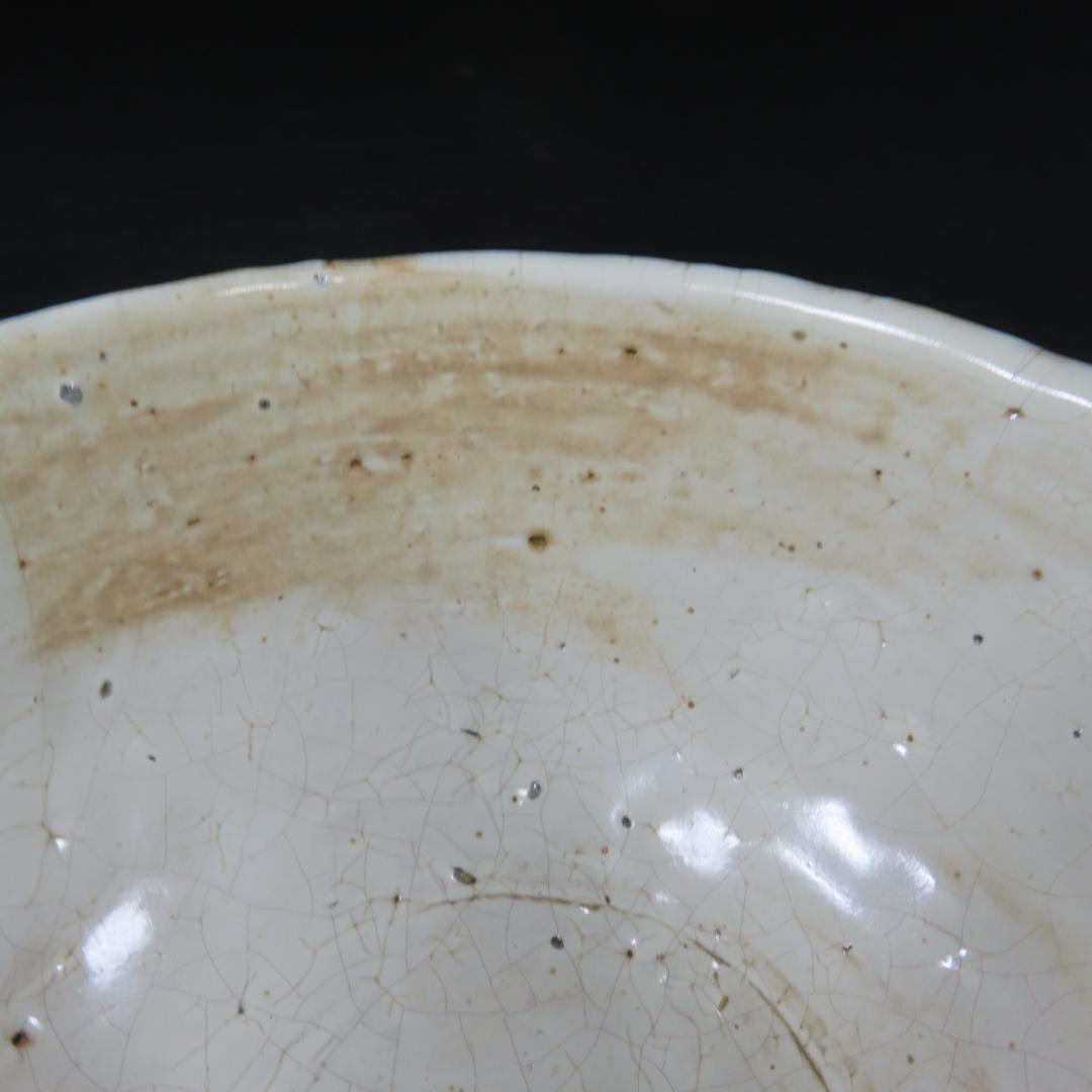 White Crackle Glaze Tea Bowl with Double Seals - Japanese Chawan Kannyu Style with Signed Box