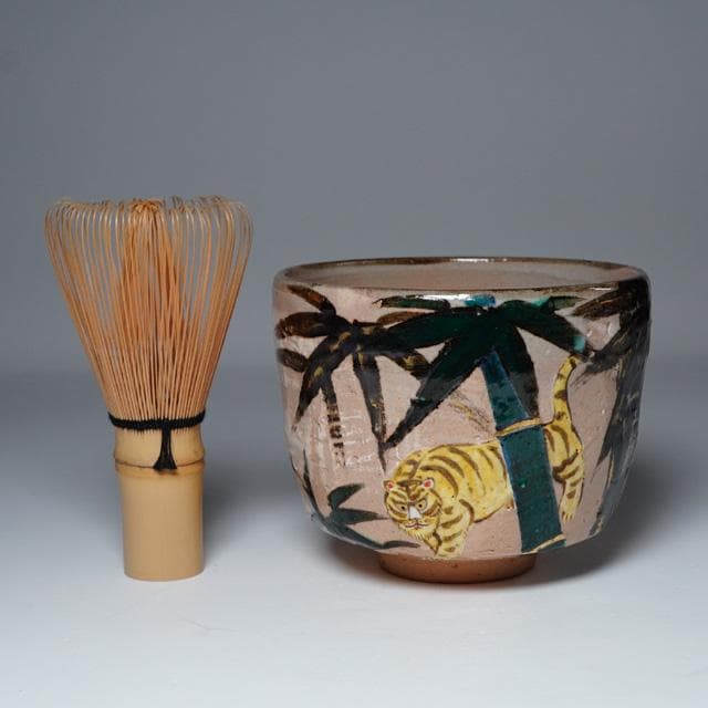 Eiraku Sokuzen XVI Kenzan-Style Tiger in Bamboo Chawan — Senke Jisshoku