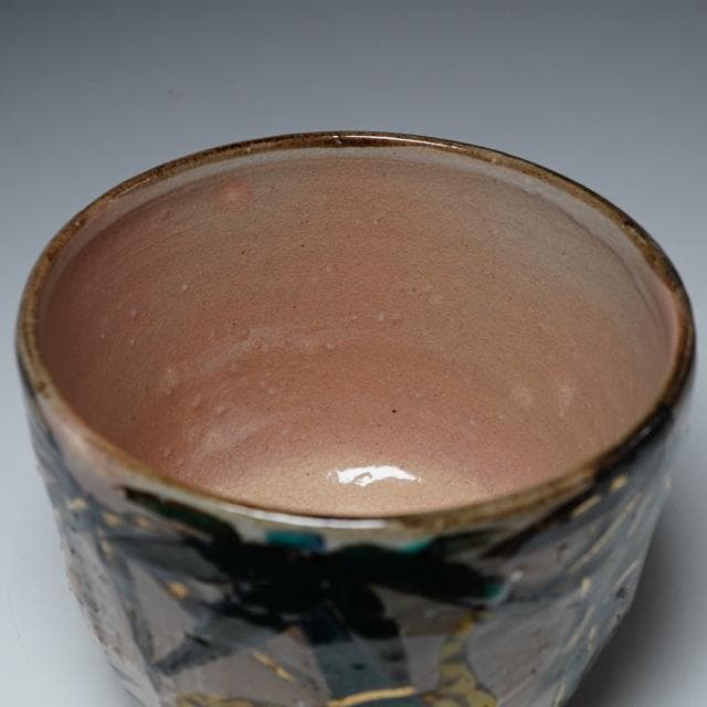 Eiraku Sokuzen XVI Kenzan-Style Tiger in Bamboo Chawan — Senke Jisshoku