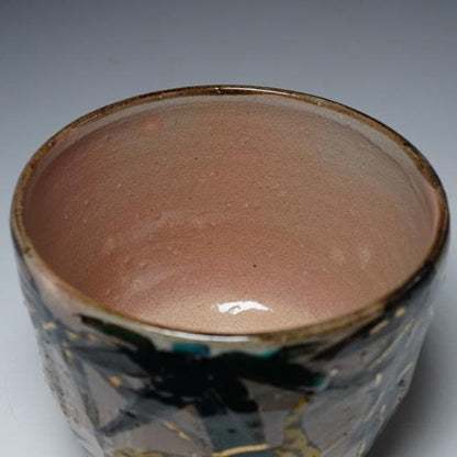 Eiraku Sokuzen XVI Kenzan-Style Tiger in Bamboo Chawan — Senke Jisshoku