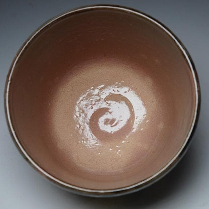 Eiraku Sokuzen XVI Kenzan-Style Tiger in Bamboo Chawan — Senke Jisshoku