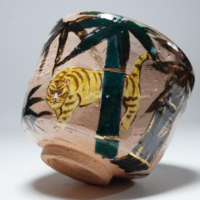 Eiraku Sokuzen XVI Kenzan-Style Tiger in Bamboo Chawan — Senke Jisshoku