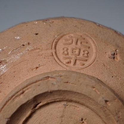 Eiraku Sokuzen XVI Kenzan-Style Tiger in Bamboo Chawan — Senke Jisshoku