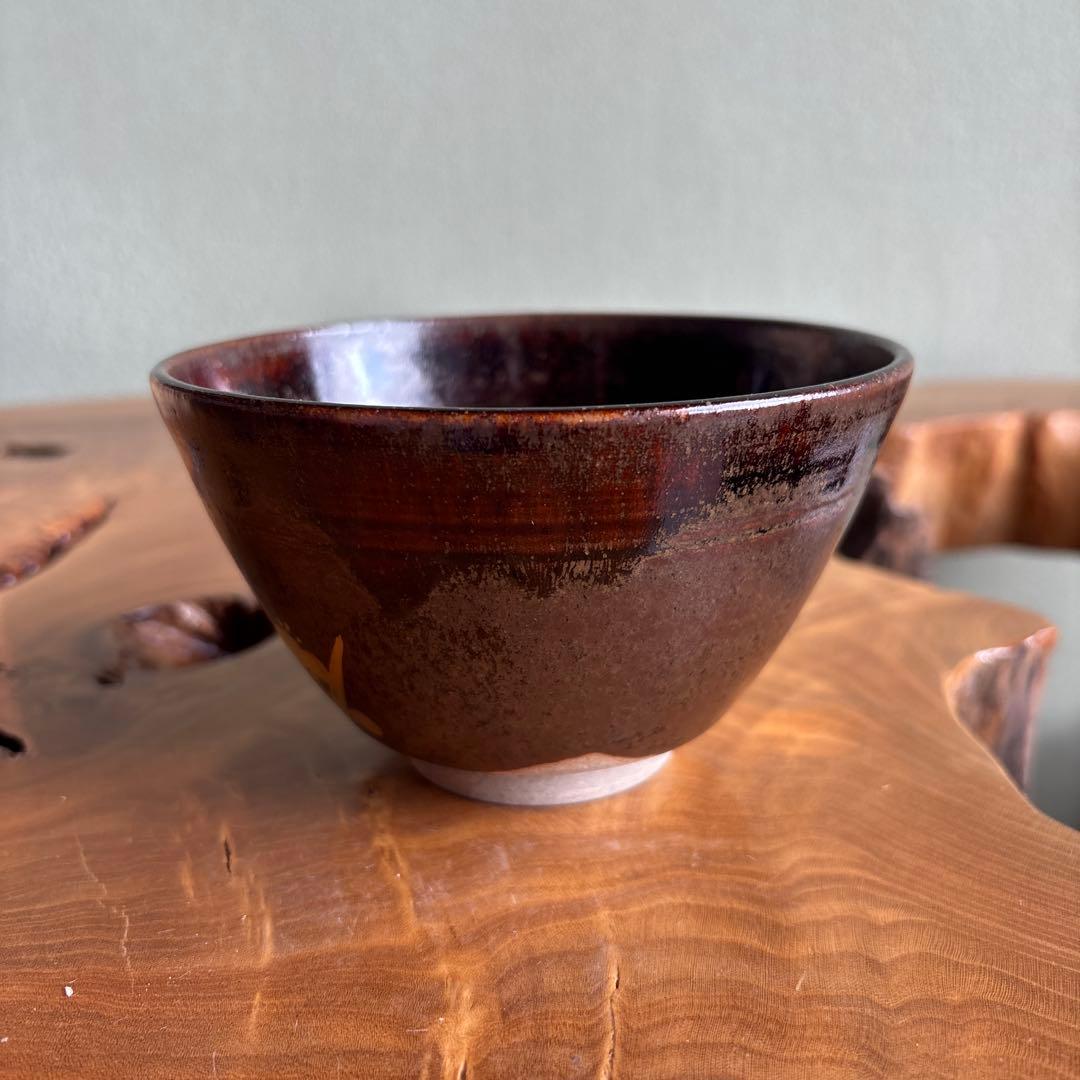 Zeze-yaki Tea Bowl by Omi Zeze, Kagerou-en — Gold Plum Blossom, Enshu Seven Kilns