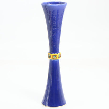 Nakamura Suiran — Kochi-Yaki Son-Shiki Hanaire | Cobalt Blue Glazed Vase | Tea Ceremony