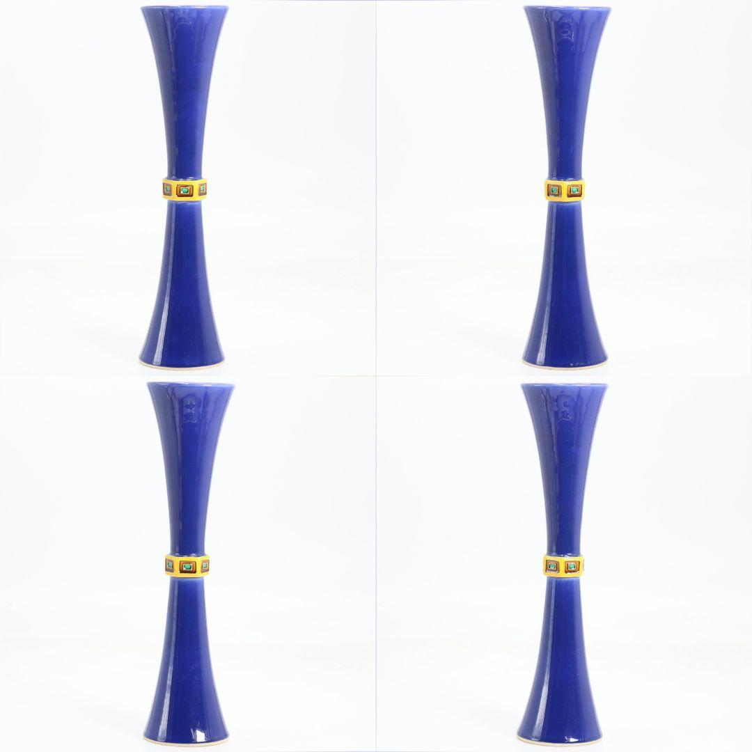Nakamura Suiran — Kochi-Yaki Son-Shiki Hanaire | Cobalt Blue Glazed Vase | Tea Ceremony