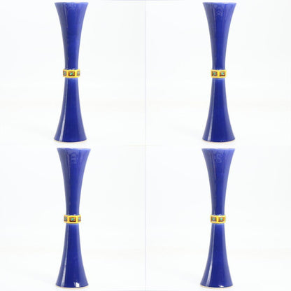 Nakamura Suiran — Kochi-Yaki Son-Shiki Hanaire | Cobalt Blue Glazed Vase | Tea Ceremony
