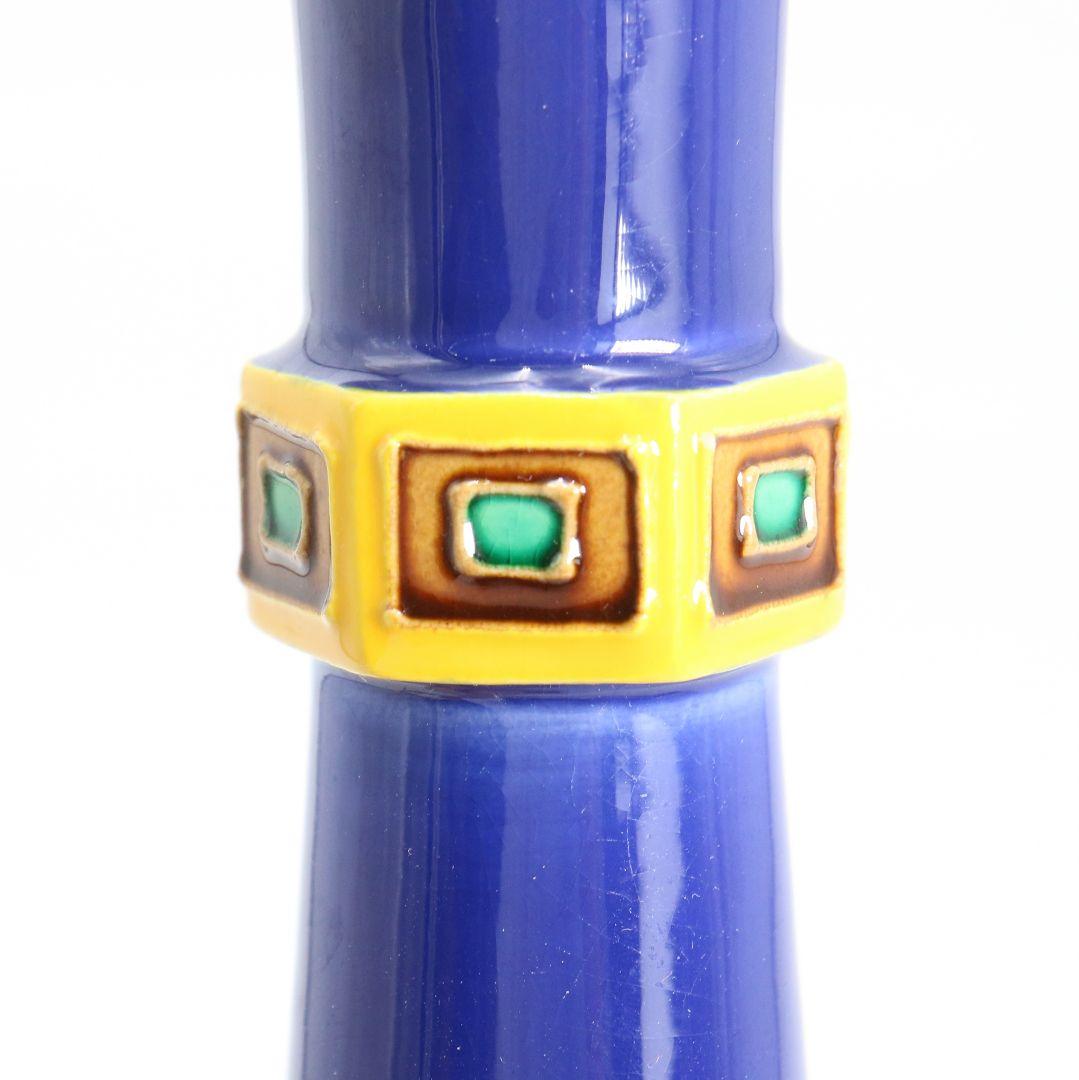 Nakamura Suiran — Kochi-Yaki Son-Shiki Hanaire | Cobalt Blue Glazed Vase | Tea Ceremony