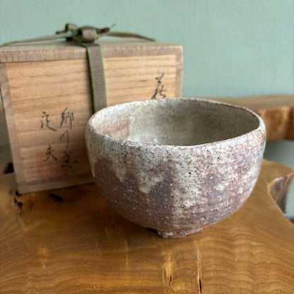 Hagi Ware Matcha Bowl by Nagaoka Sadao Gogawa Kiln Yamaguchi | Signed Tomobako | Japanese Tea Ceremony Chawan