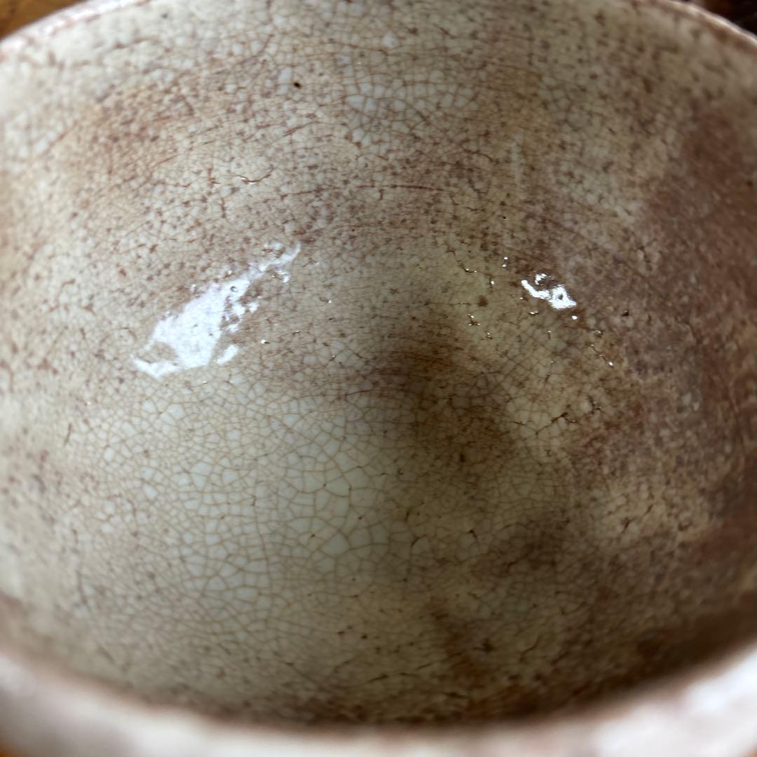 Hagi Ware Matcha Bowl by Nagaoka Sadao Gogawa Kiln Yamaguchi | Signed Tomobako | Japanese Tea Ceremony Chawan