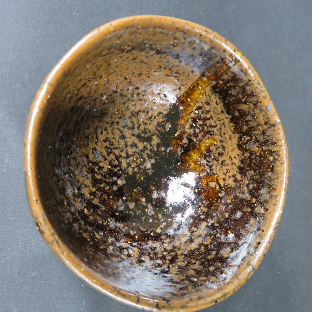 Black Tenmoku Tea Bowl with Starry Glaze - Japanese Matcha Chawan Signed