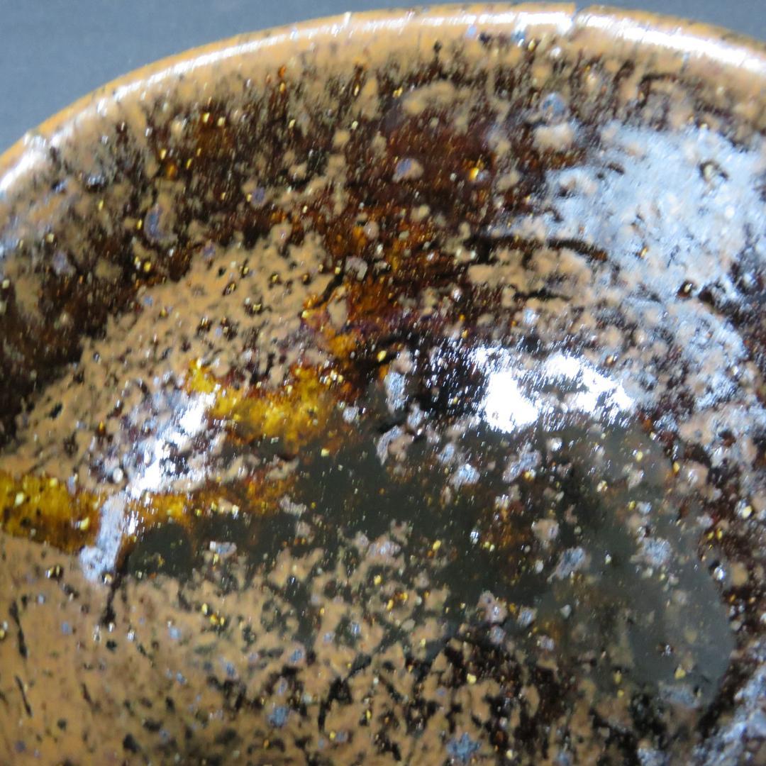 Black Tenmoku Tea Bowl with Starry Glaze - Japanese Matcha Chawan Signed