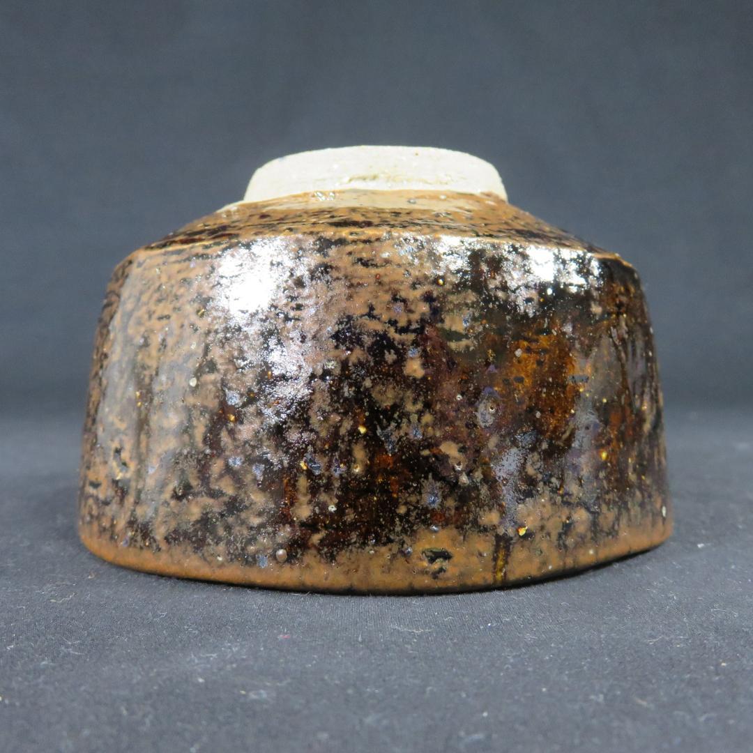 Black Tenmoku Tea Bowl with Starry Glaze - Japanese Matcha Chawan Signed