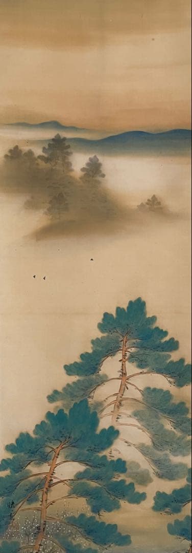 Hanging Scroll Matsuoka Eikyu Early Spring Pine Landscape Signed Tomobako Taisho Showa Yamato-e Nihonga Kakejiku