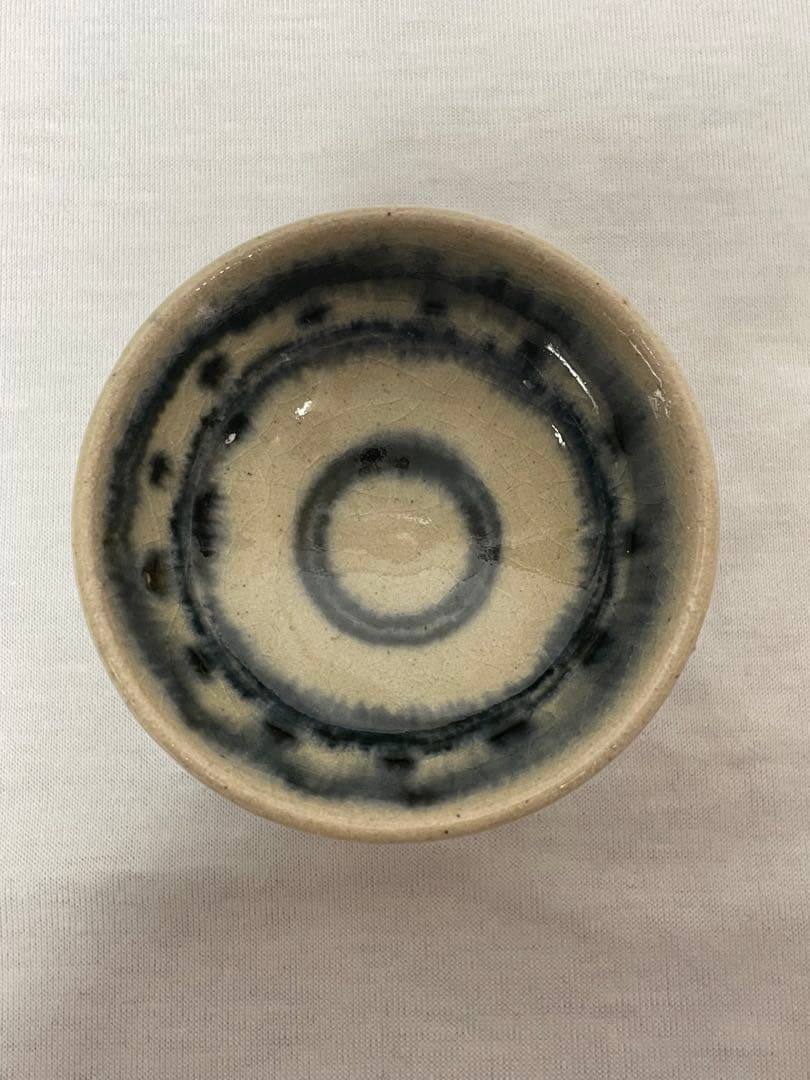 Annam Style Guinomi by Horino Shoji - Blue Crackle Glaze Sake Cup with Artist Pamphlet