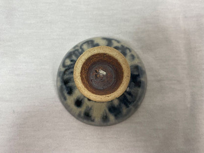 Annam Style Guinomi by Horino Shoji - Blue Crackle Glaze Sake Cup with Artist Pamphlet