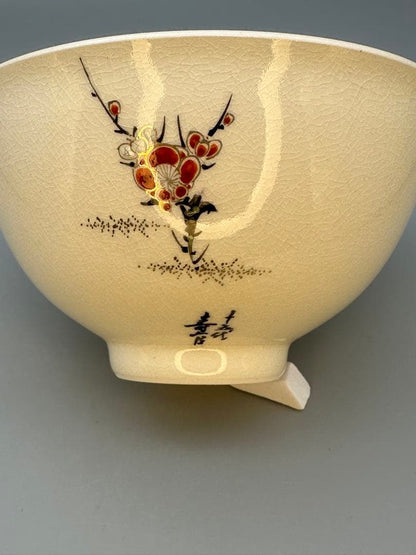 Satsuma Ware Chawan by Chin Jukan – Japanese Tea Bowl – Fine Gold Art – Japan