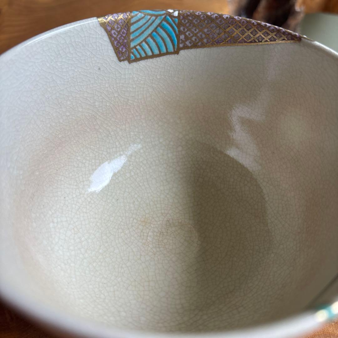 Kenzan-Style Musubi Camellia Matcha Bowl by Hashimoto Jogaku — Kyoto Polychrome Chawan with Tomobako