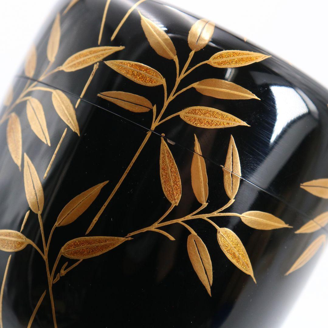 Sasa-Tsuyu Bamboo Dew Gold Maki-e O-Natsume by Tsukuki Ryosai