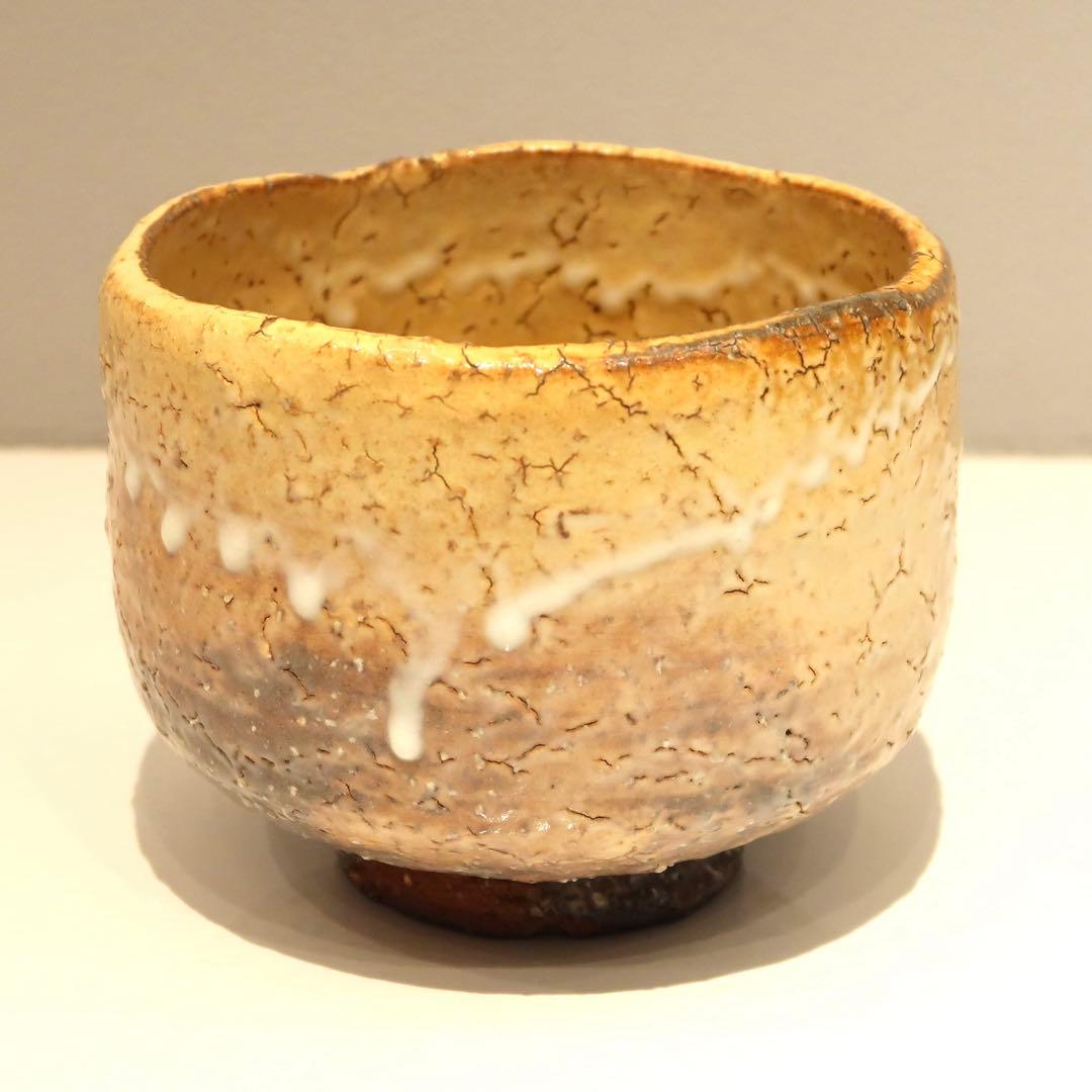 Hagi Chawan Amber Crackle Glaze Tea Bowl Matsuno Ryokuei Signed Tomobako