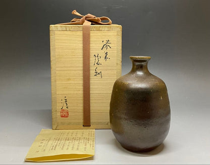 Bizen Tokkuri by Living National Treasure Isezaki Jun | Signed Box with Pamphlet