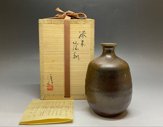Bizen Tokkuri by Living National Treasure Isezaki Jun | Signed Box with Pamphlet