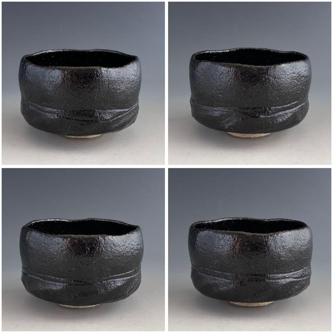 Black Raku Tea Bowl — 2nd Gen. Ogawa Choraku, 70th Commemorative