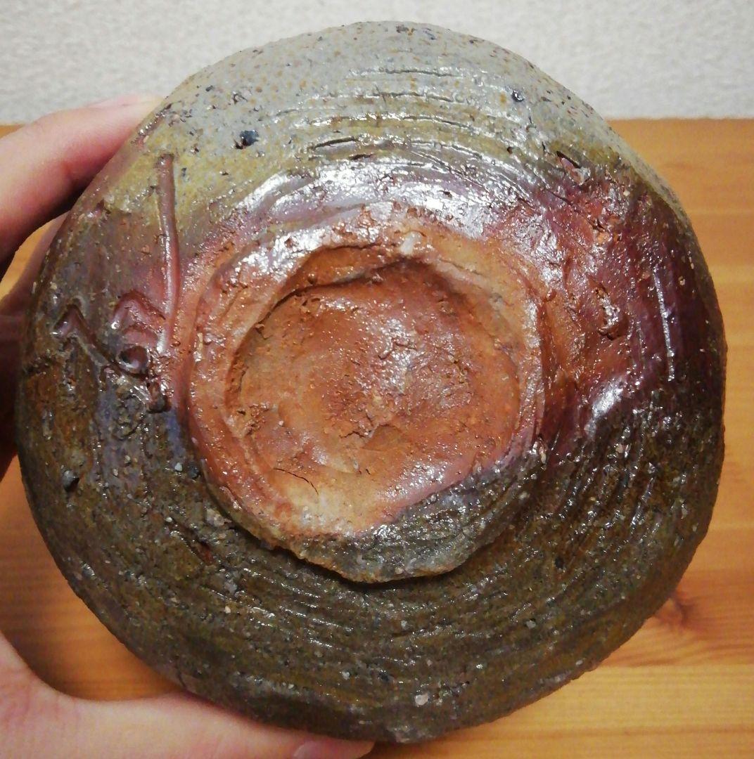 Bizen Yaki Black Chawan by Sato Taisuke — Kuroyu Kiln-Fired Tea Bowl with Signed Box