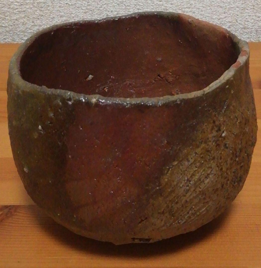 Bizen Yaki Black Chawan by Sato Taisuke — Kuroyu Kiln-Fired Tea Bowl with Signed Box