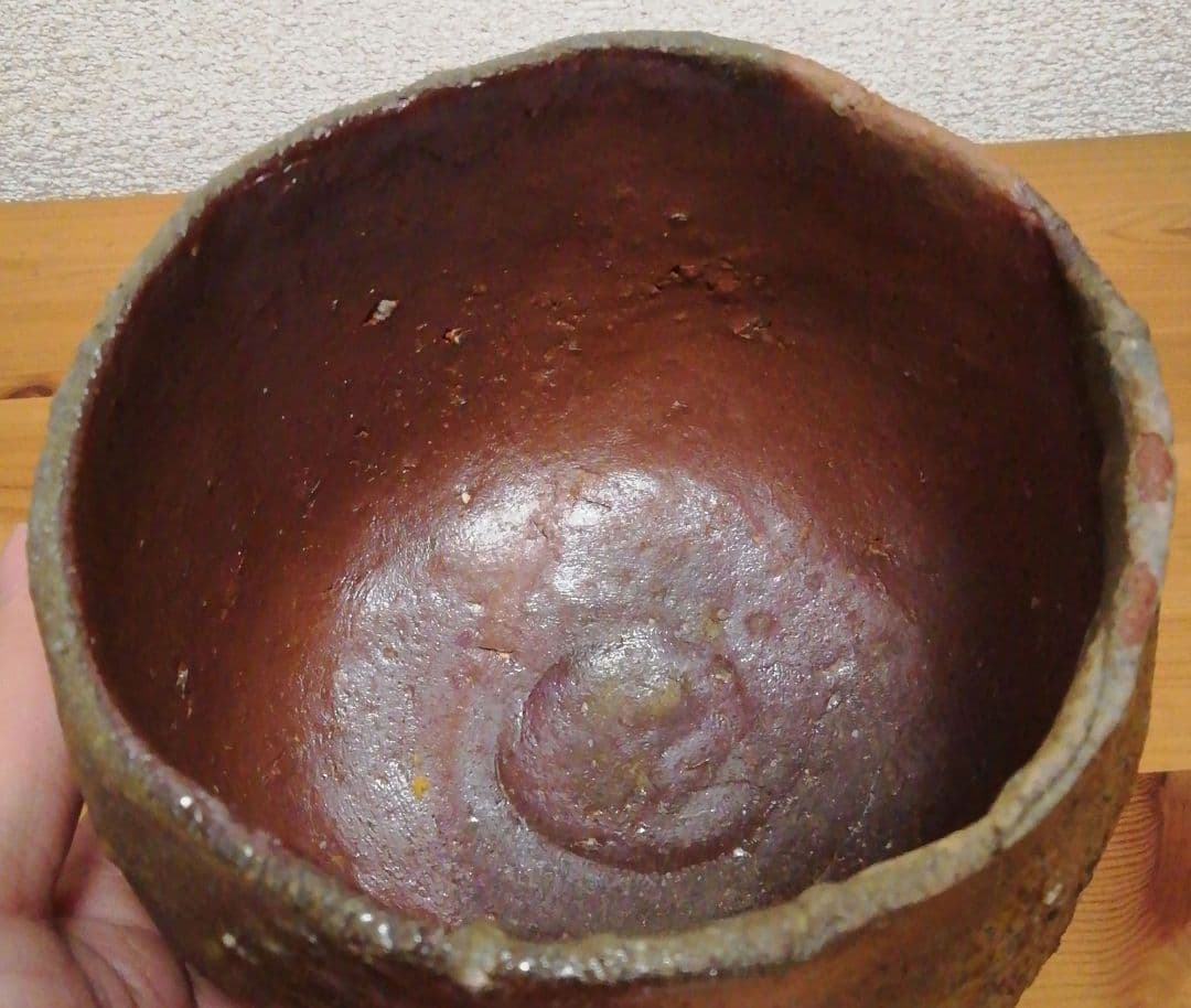 Bizen Yaki Black Chawan by Sato Taisuke — Kuroyu Kiln-Fired Tea Bowl with Signed Box
