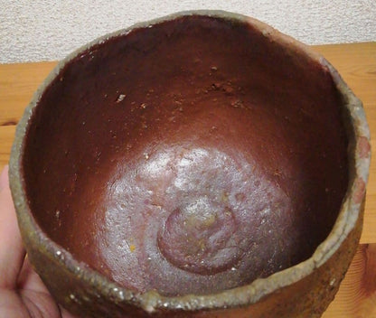 Bizen Yaki Black Chawan by Sato Taisuke — Kuroyu Kiln-Fired Tea Bowl with Signed Box