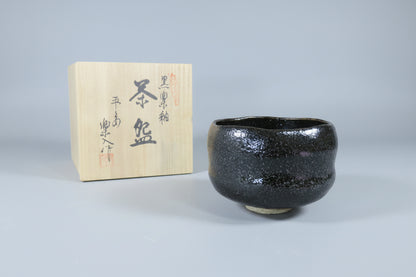 Black Raku Tea Bowl by Rakunyu – Kuro-Raku Matcha Bowl – Kyoto Ceramic