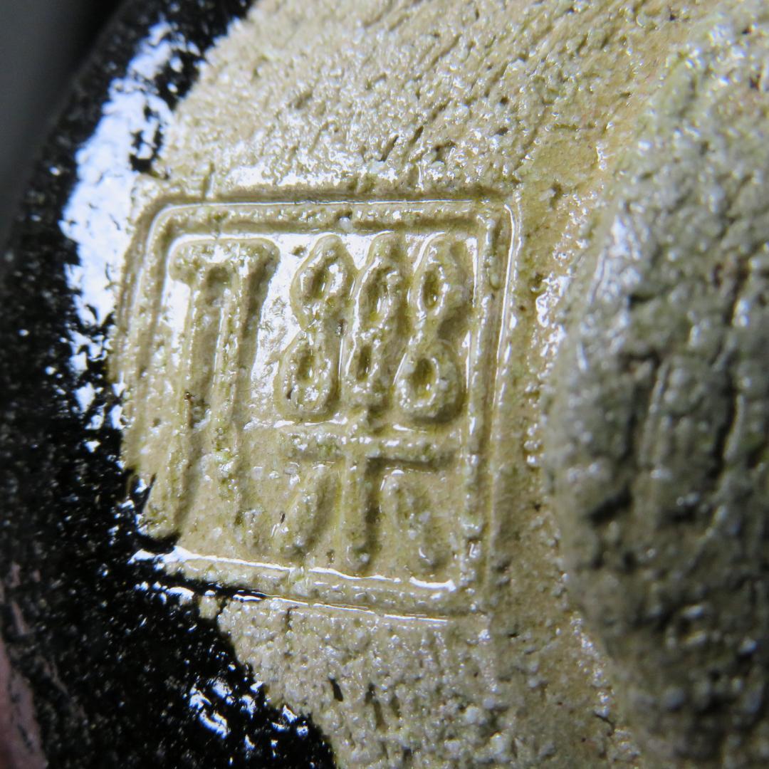 Black Raku Tea Bowl by Rakunyu – Kuro-Raku Matcha Bowl – Kyoto Ceramic