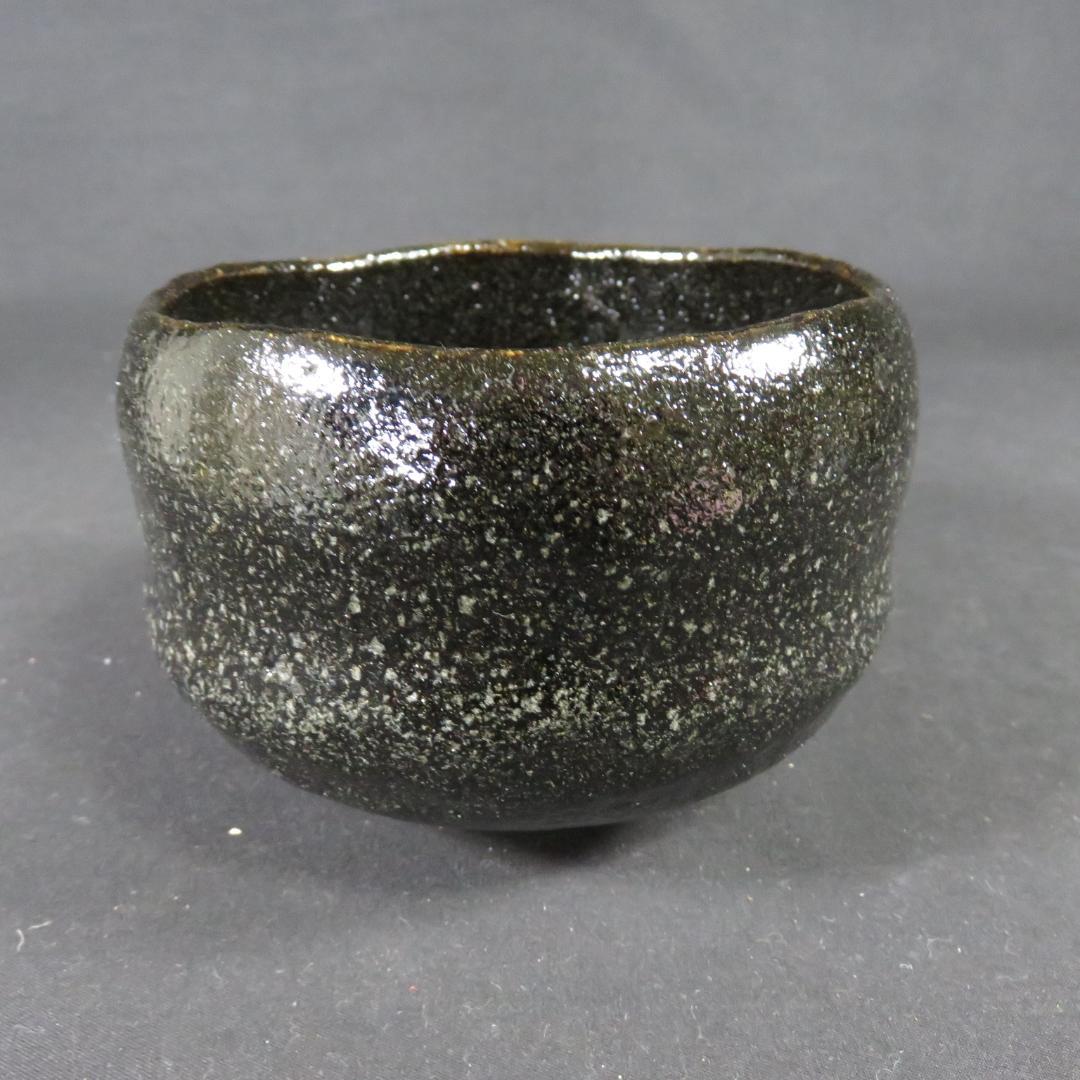 Black Raku Tea Bowl by Rakunyu – Kuro-Raku Matcha Bowl – Kyoto Ceramic