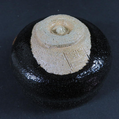 Black Raku Tea Bowl by Rakunyu – Kuro-Raku Matcha Bowl – Kyoto Ceramic