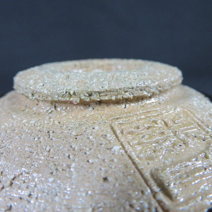 Black Raku Tea Bowl by Rakunyu – Kuro-Raku Matcha Bowl – Kyoto Ceramic