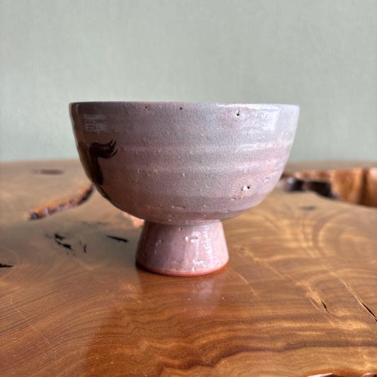 Abstract Sumi Ink Chawan Footed Tea Bowl Bokusho Brushwork