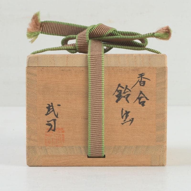 Bell Cricket Maki-e Kogo Gold-Lined Lacquer Incense Container by Takeshi