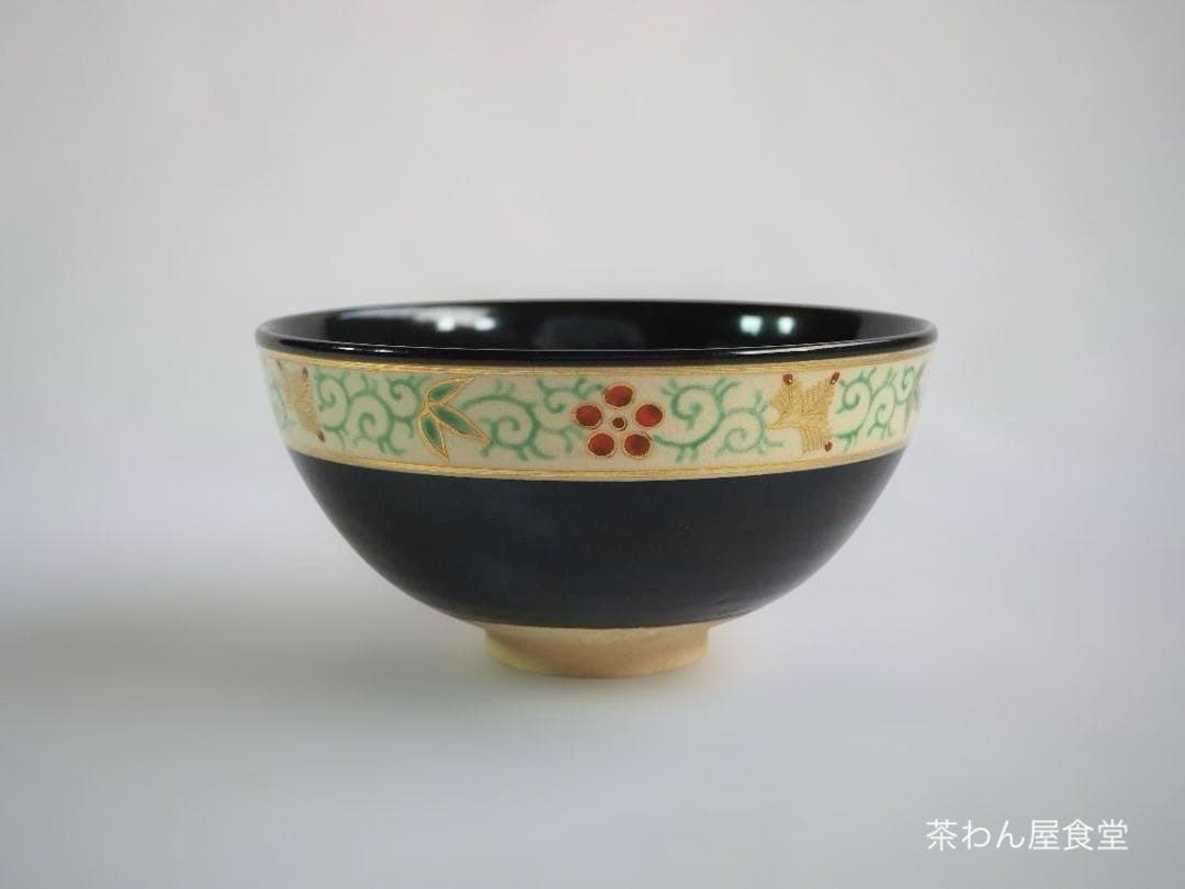 Eiraku Zengoro XVI Ninsei-guro Tea Bowl - Pine Bamboo Plum with Tantansai Inscription