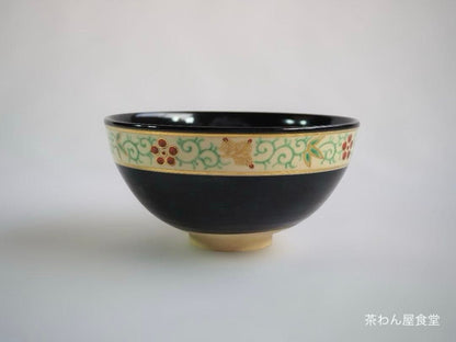 Eiraku Zengoro XVI Ninsei-guro Tea Bowl - Pine Bamboo Plum with Tantansai Inscription