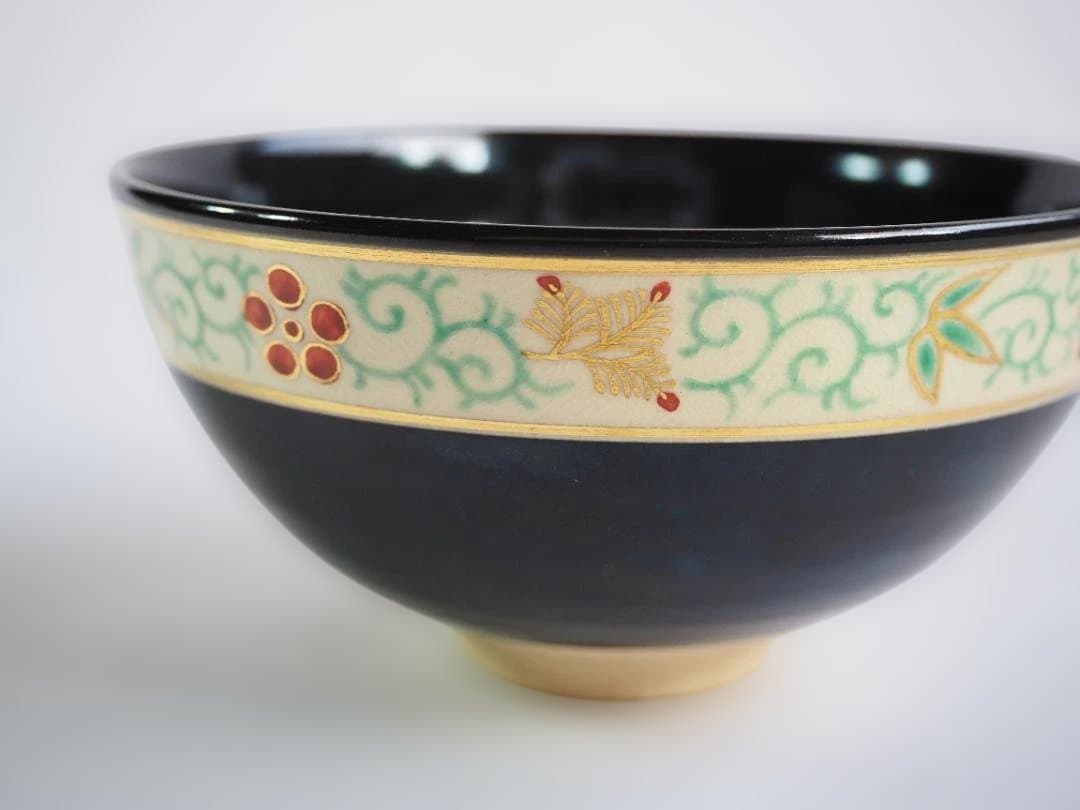 Eiraku Zengoro XVI Ninsei-guro Tea Bowl - Pine Bamboo Plum with Tantansai Inscription