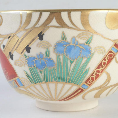 Kyo-yaki Iro-e Fan and Crane Chawan by Hashimoto Shiu — Gold Overglaze Tea Bowl
