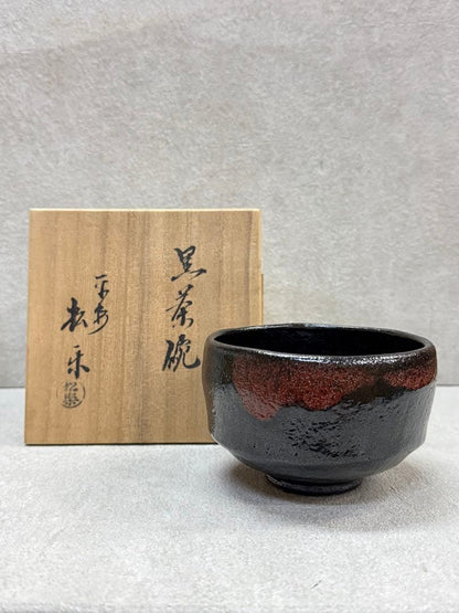 Black Raku Tea Bowl by Sasaki Shoraku — Kyoto Kiln, Tomobako, Rain-Drip Glaze