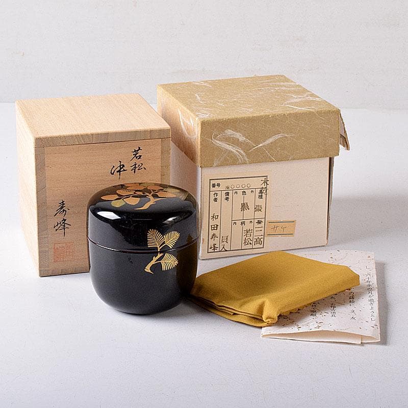 Wada Juho Kaga Maki-e Natsume Pine Raden Tea Caddy with Signed Box