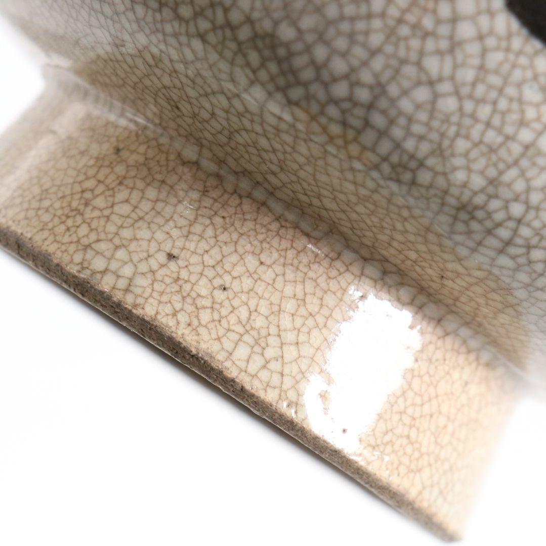 Yabunouchi 12th Iiisai Tateyama-Yaki Zen Calligraphy Chawan | Crackle Glaze