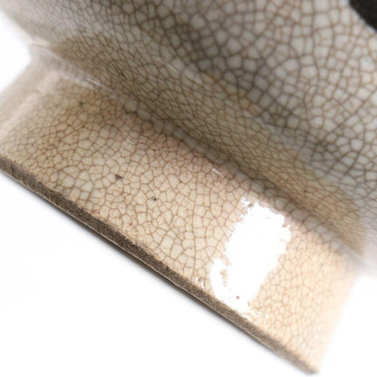Yabunouchi 12th Iiisai Tateyama-Yaki Zen Calligraphy Chawan | Crackle Glaze