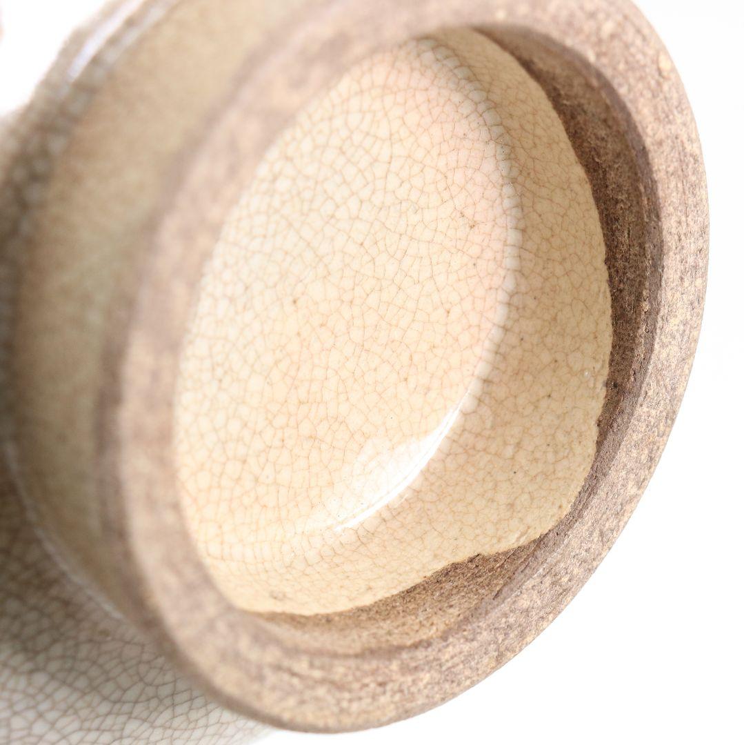 Yabunouchi 12th Iiisai Tateyama-Yaki Zen Calligraphy Chawan | Crackle Glaze