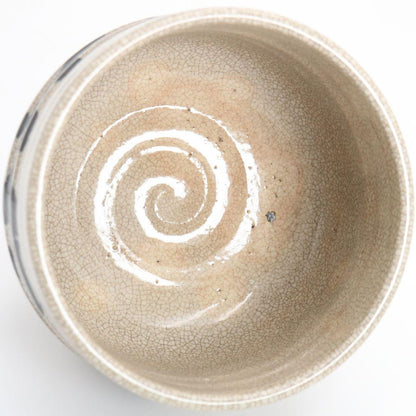 Yabunouchi 12th Iiisai Tateyama-Yaki Zen Calligraphy Chawan | Crackle Glaze