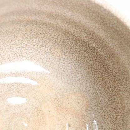 Yabunouchi 12th Iiisai Tateyama-Yaki Zen Calligraphy Chawan | Crackle Glaze