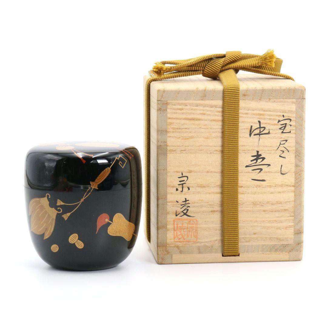 Takarazukushi Maki-e Naka-Natsume by Tanaka Soryo — Gold Treasure Motif Tea Caddy